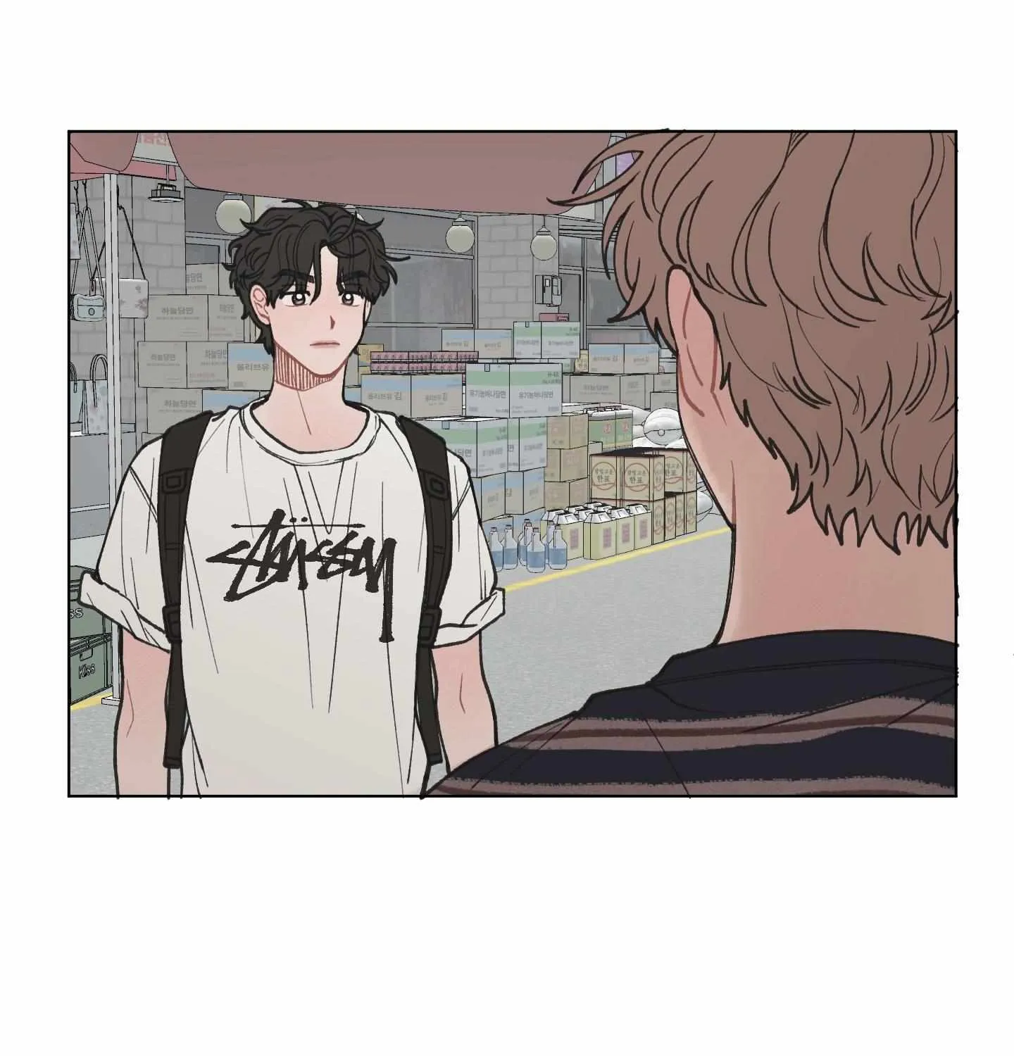 Read To Mend A Heart chapter 22 image 47 on Lezhin