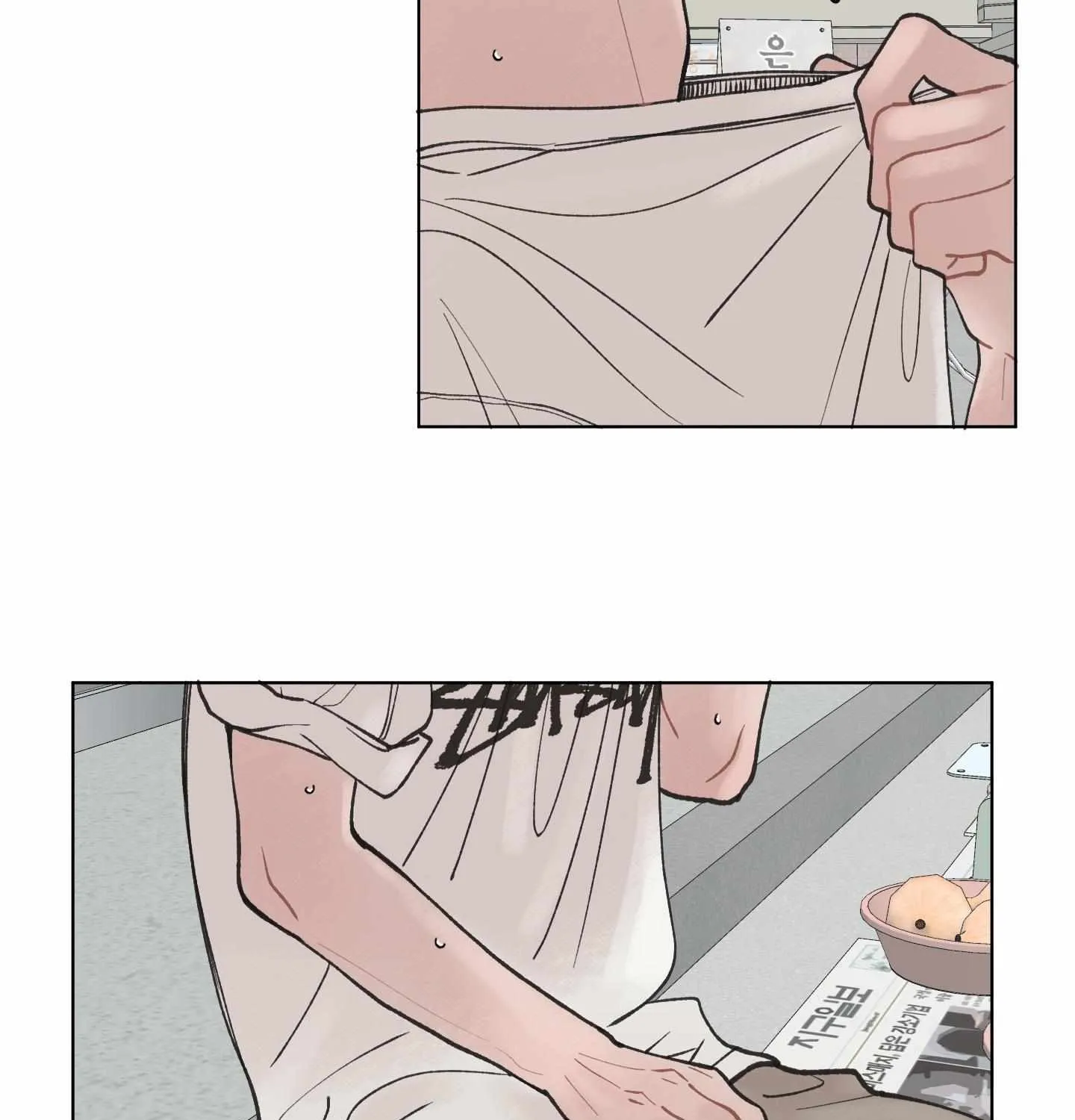 Read To Mend A Heart chapter 22 image 58 on Lezhin
