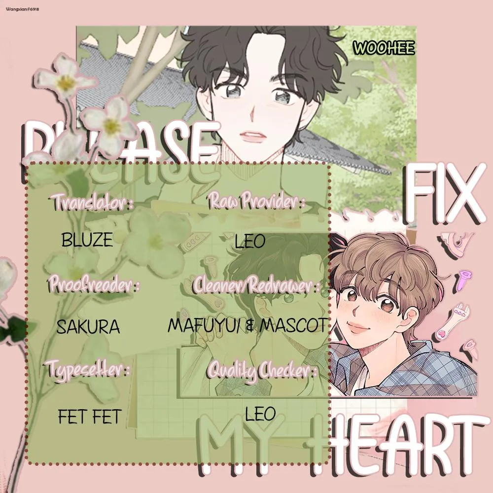 Read To Mend A Heart chapter 23 image 1 on Lezhin