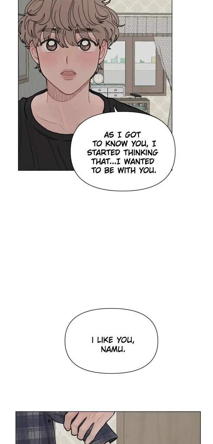 Read To Mend A Heart chapter 24 image 7 on Lezhin