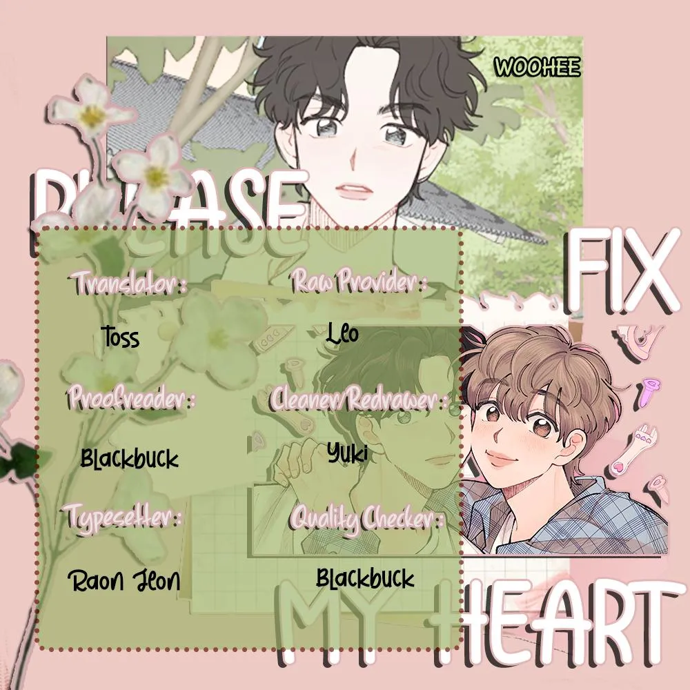 Read To Mend A Heart chapter 25 image 1 on Lezhin