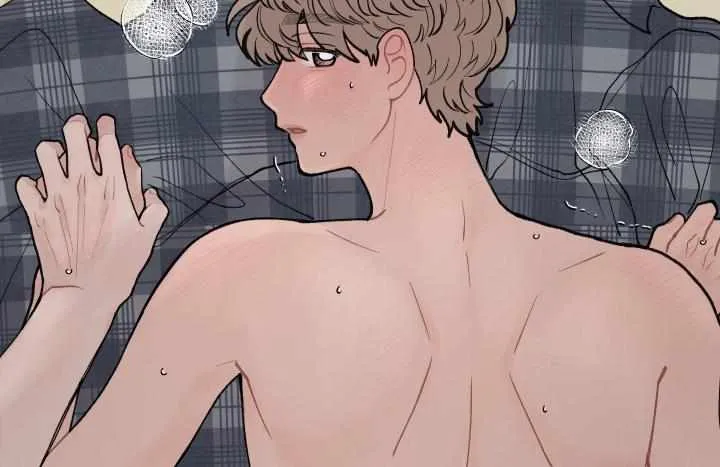 Read To Mend A Heart chapter 25 image 31 on Lezhin