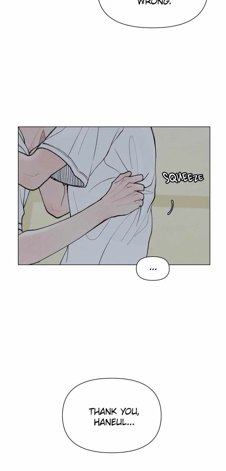 Read To Mend A Heart chapter 27 image 17 on Lezhin