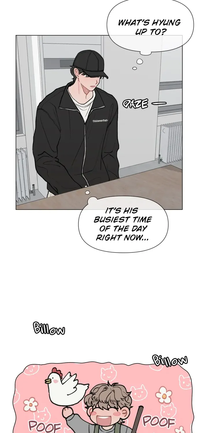 Read To Mend A Heart chapter 28 image 17 on Lezhin