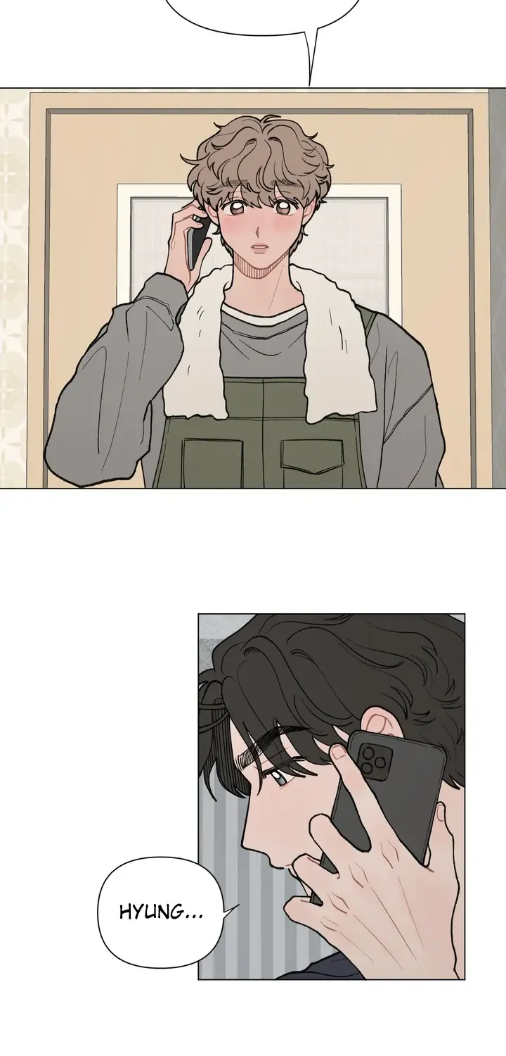 Read To Mend A Heart chapter 28 image 3 on Lezhin
