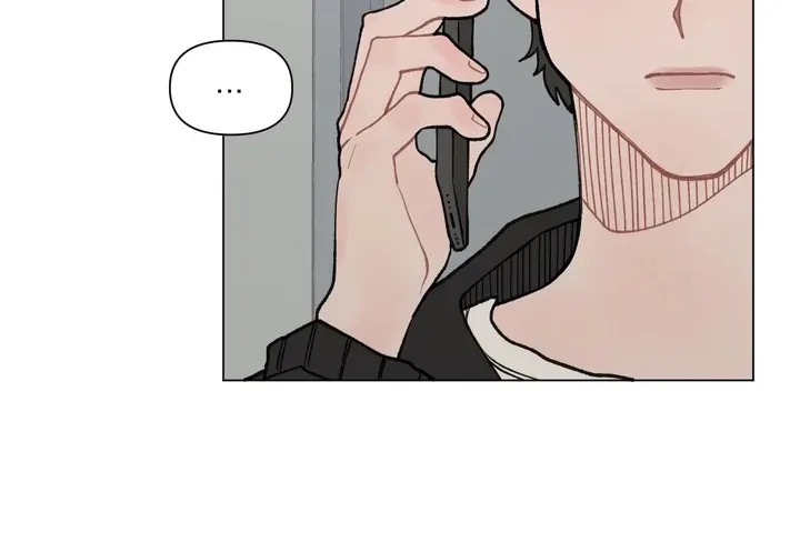 Read To Mend A Heart chapter 29 image 4 on Lezhin