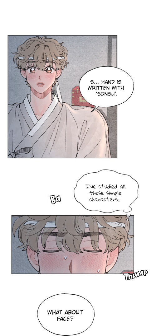 Read To Mend A Heart chapter 30.3 image 10 on Lezhin