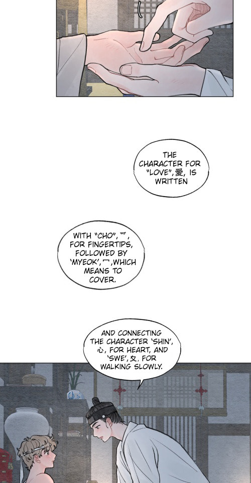Read To Mend A Heart chapter 30.3 image 30 on Lezhin