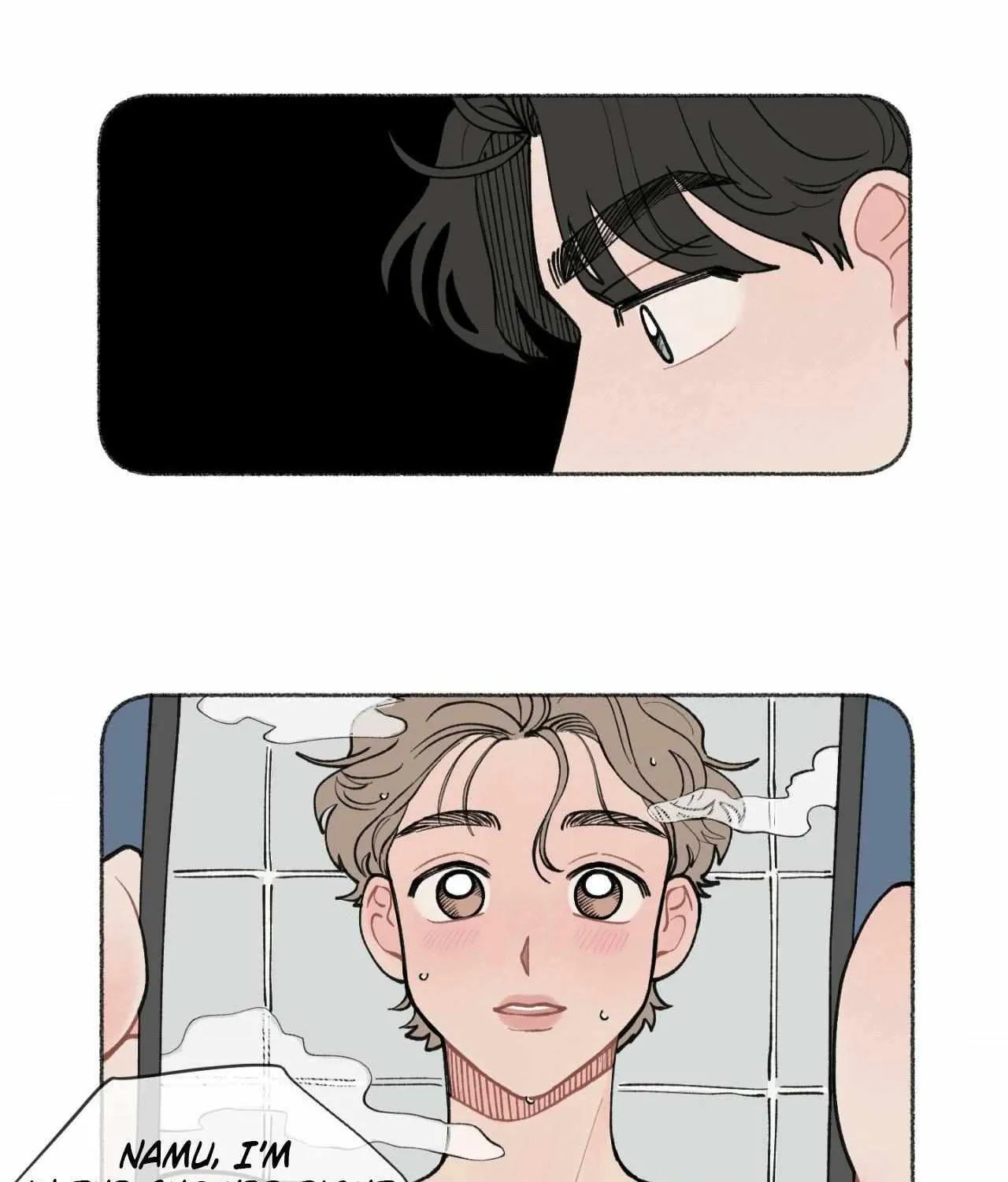 Read To Mend A Heart chapter 30.5 image 16 on Lezhin