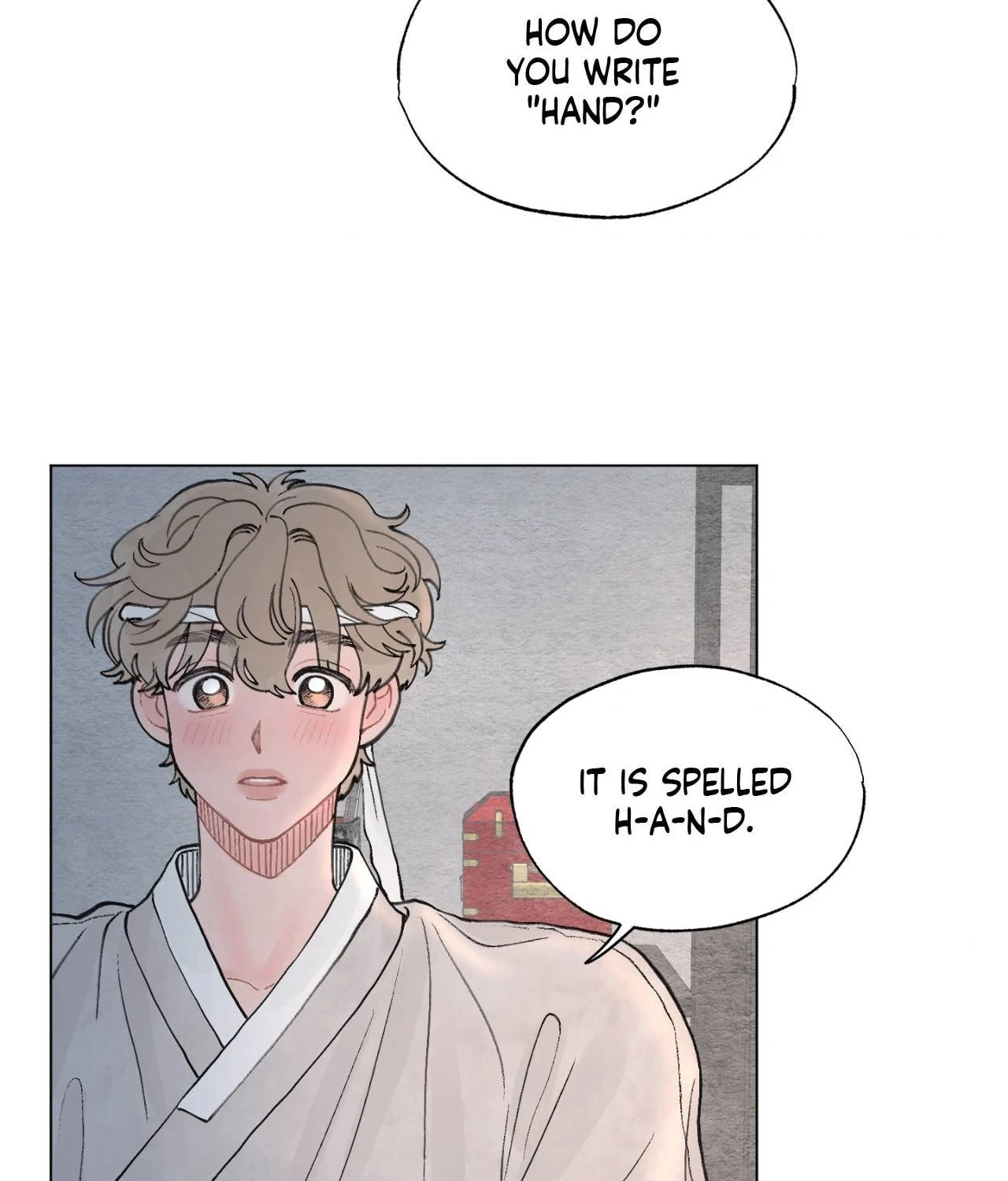 Read To Mend A Heart chapter 31.2 image 16 on Lezhin