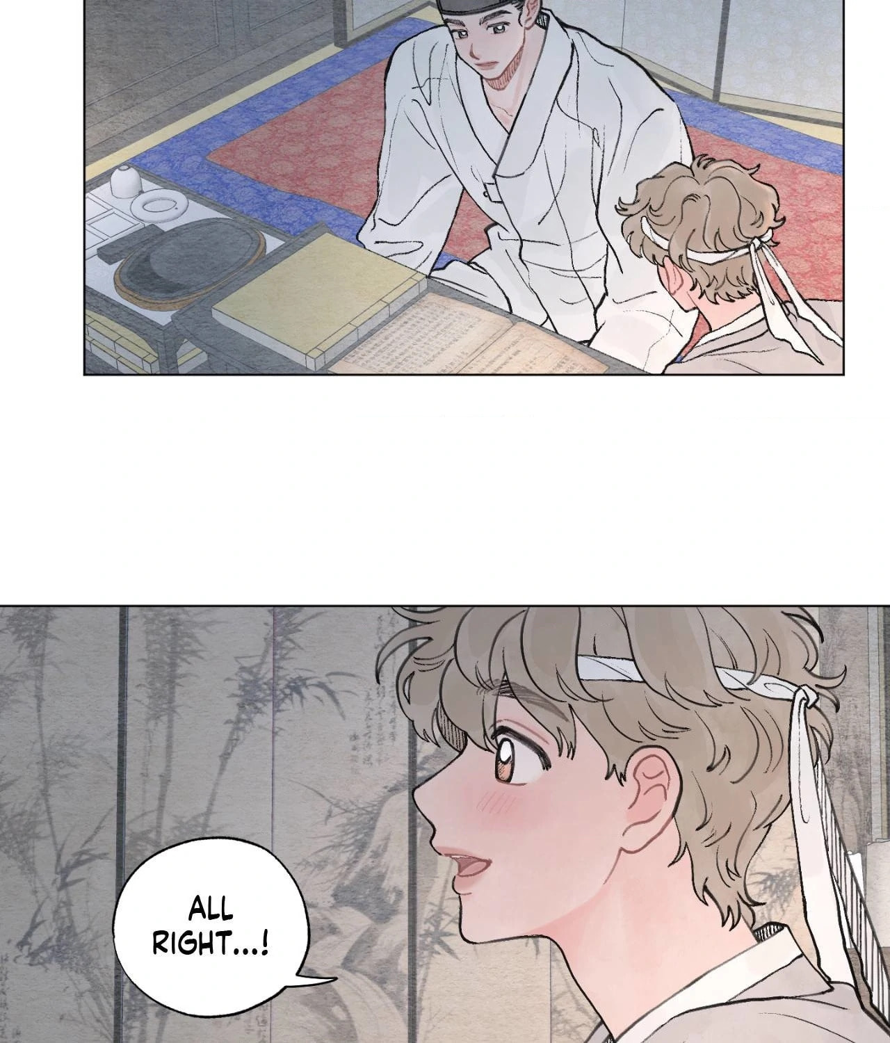 Read To Mend A Heart chapter 31.2 image 4 on Lezhin