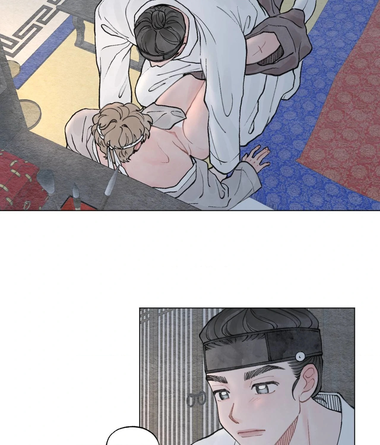 Read To Mend A Heart chapter 31.2 image 50 on Lezhin