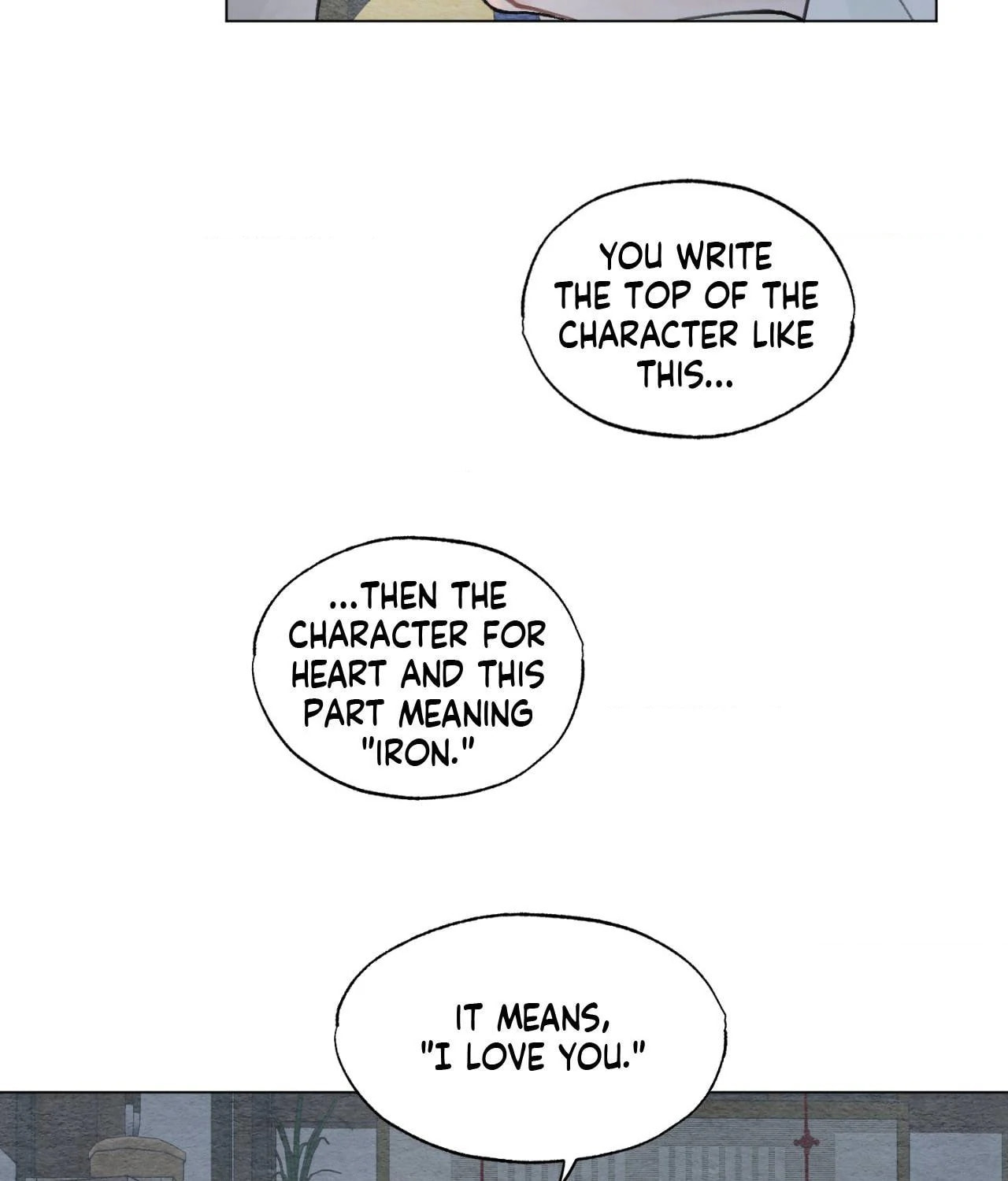 Read To Mend A Heart chapter 31.2 image 52 on Lezhin