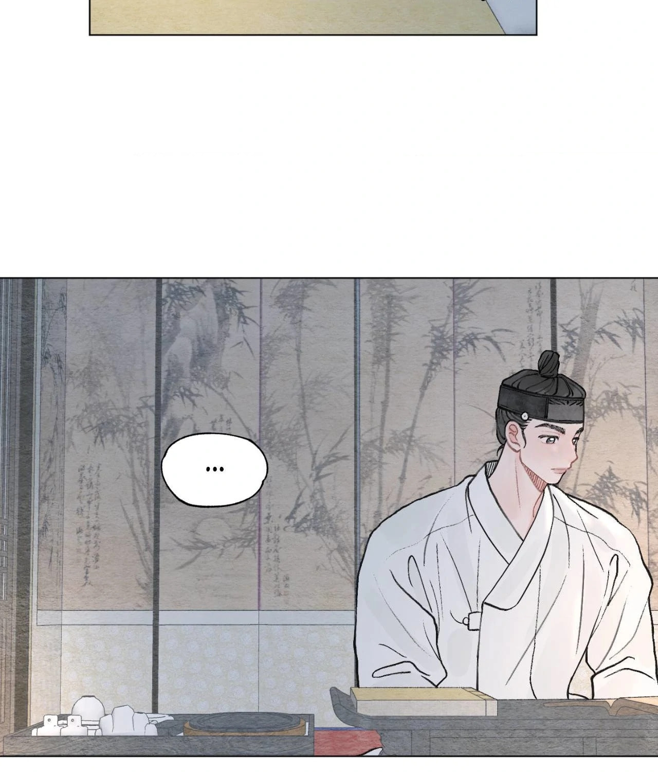 Read To Mend A Heart chapter 31.2 image 8 on Lezhin