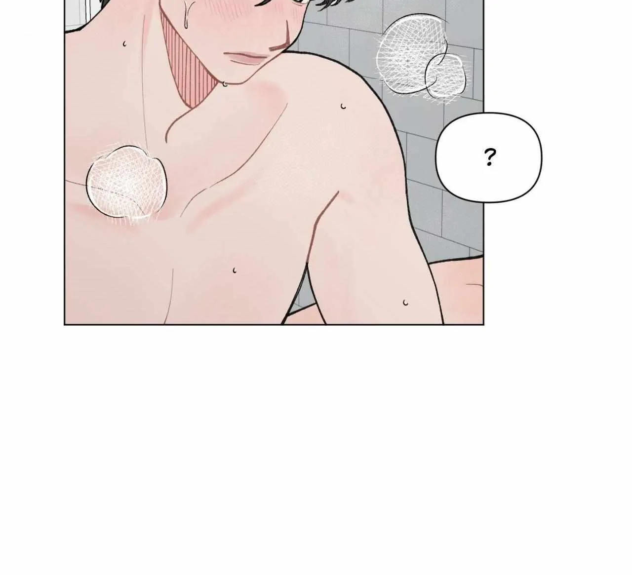 Read To Mend A Heart chapter 34 image 14 on Lezhin