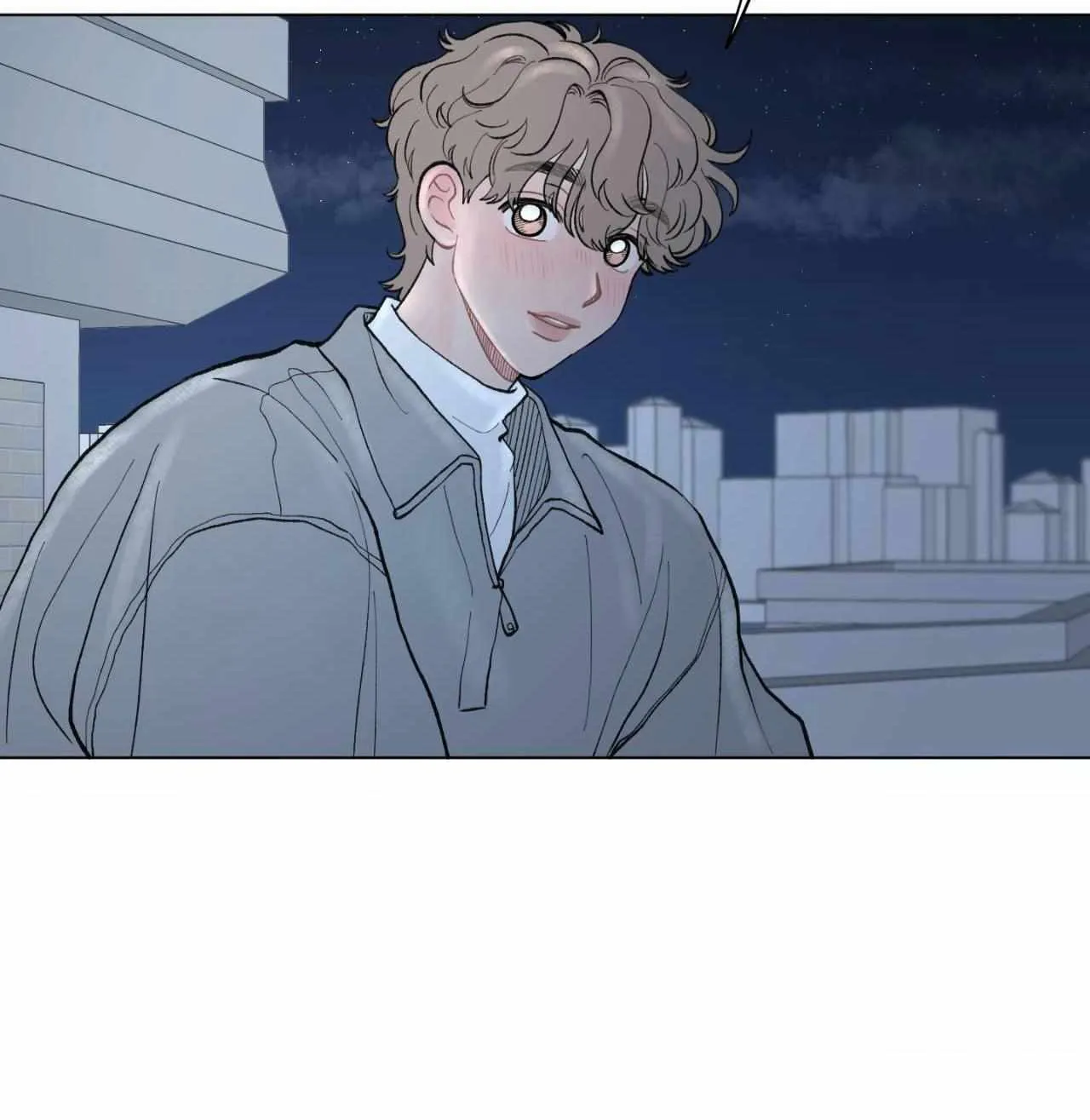 Read To Mend A Heart chapter 36 image 14 on Lezhin
