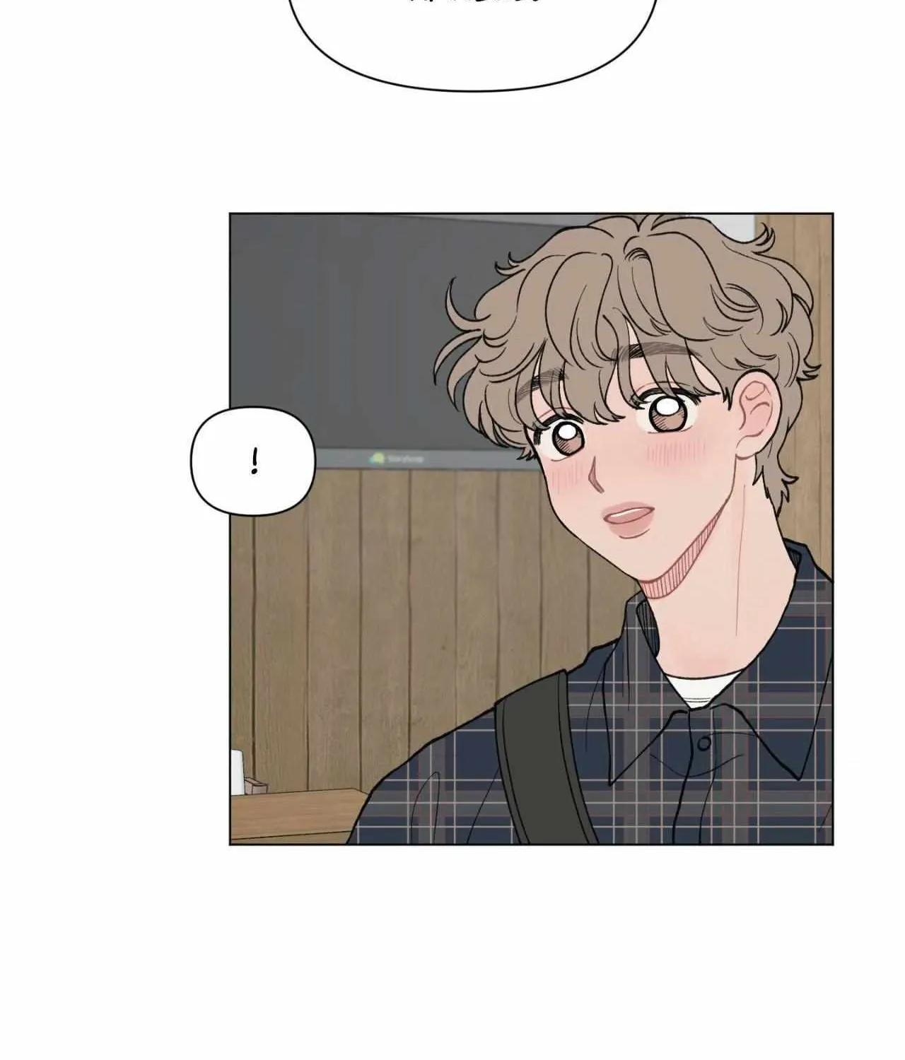 Read To Mend A Heart chapter 36 image 63 on Lezhin