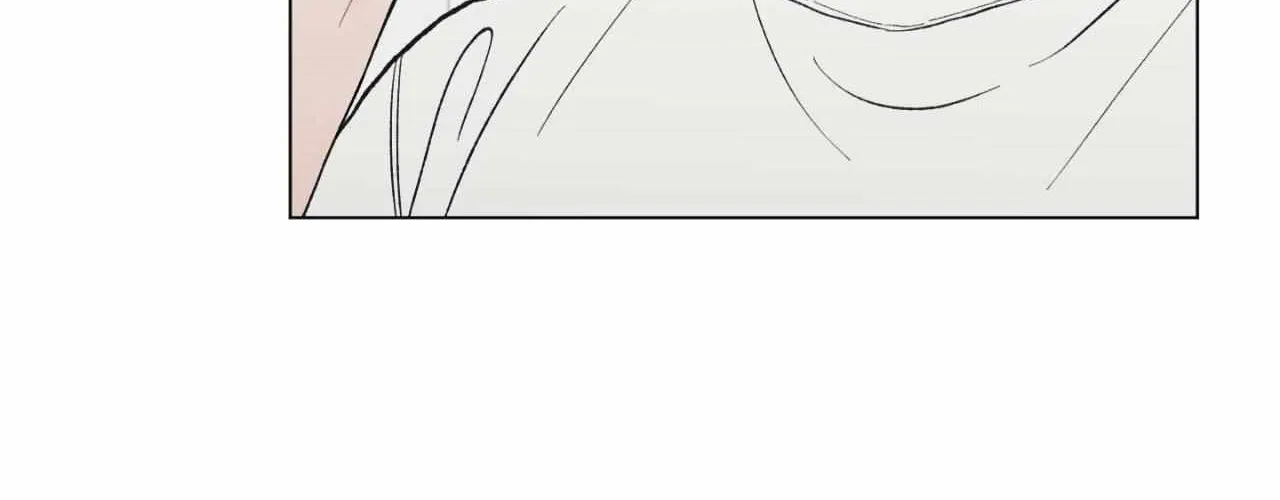 Read To Mend A Heart chapter 37 image 27 on Lezhin