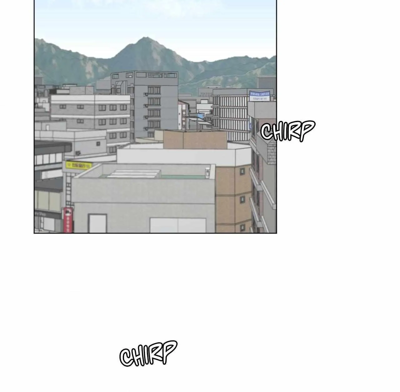 Read To Mend A Heart chapter 37 image 3 on Lezhin