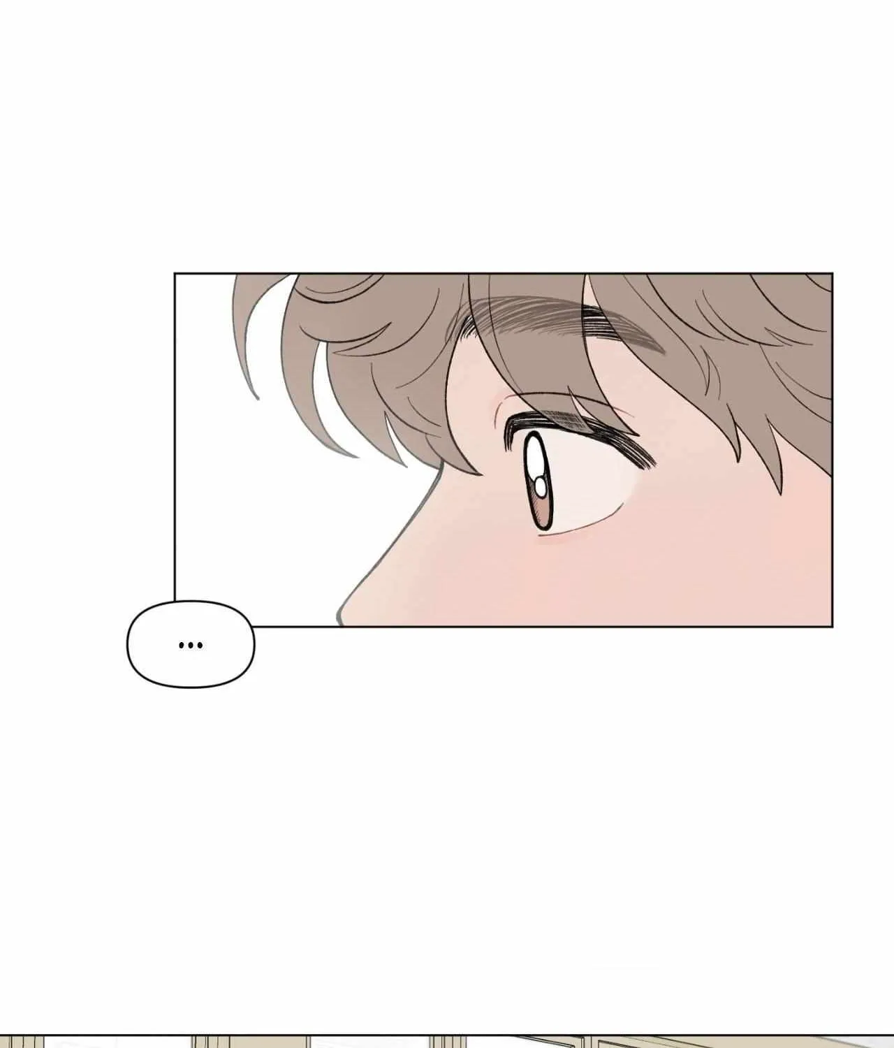 Read To Mend A Heart chapter 37 image 59 on Lezhin