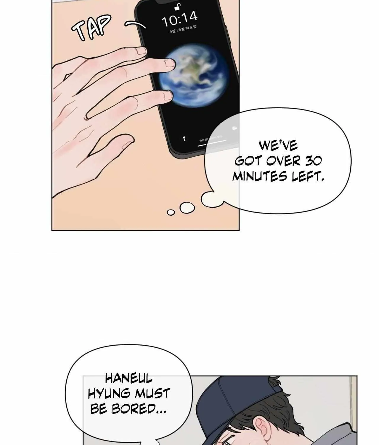 Read To Mend A Heart chapter 37 image 72 on Lezhin