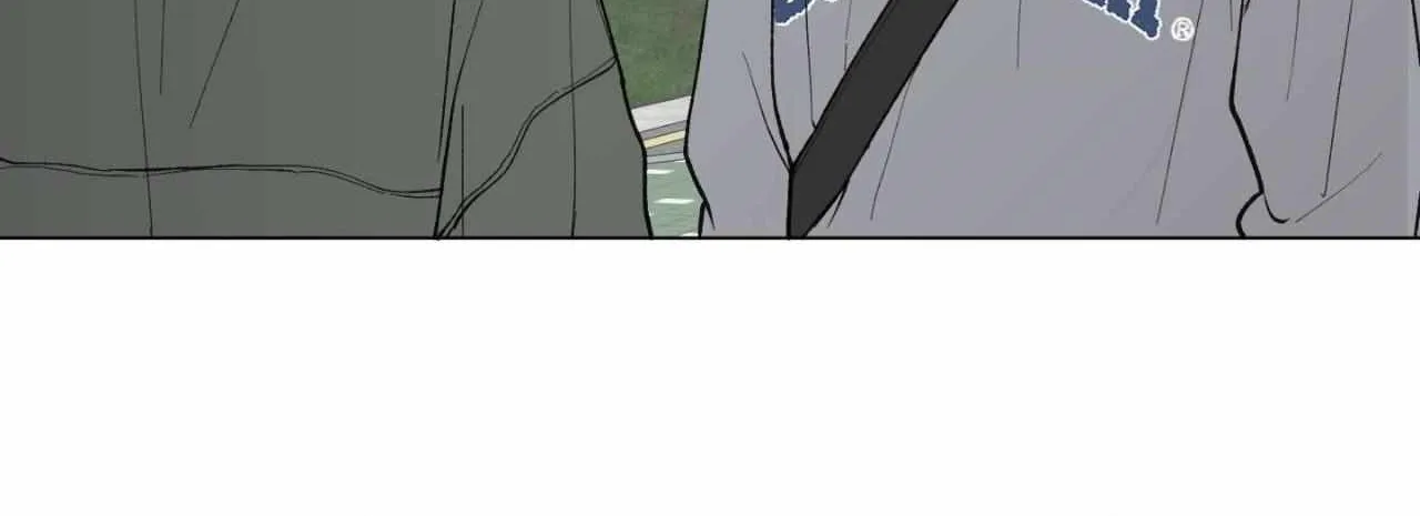 Read To Mend A Heart chapter 39 image 23 on Lezhin