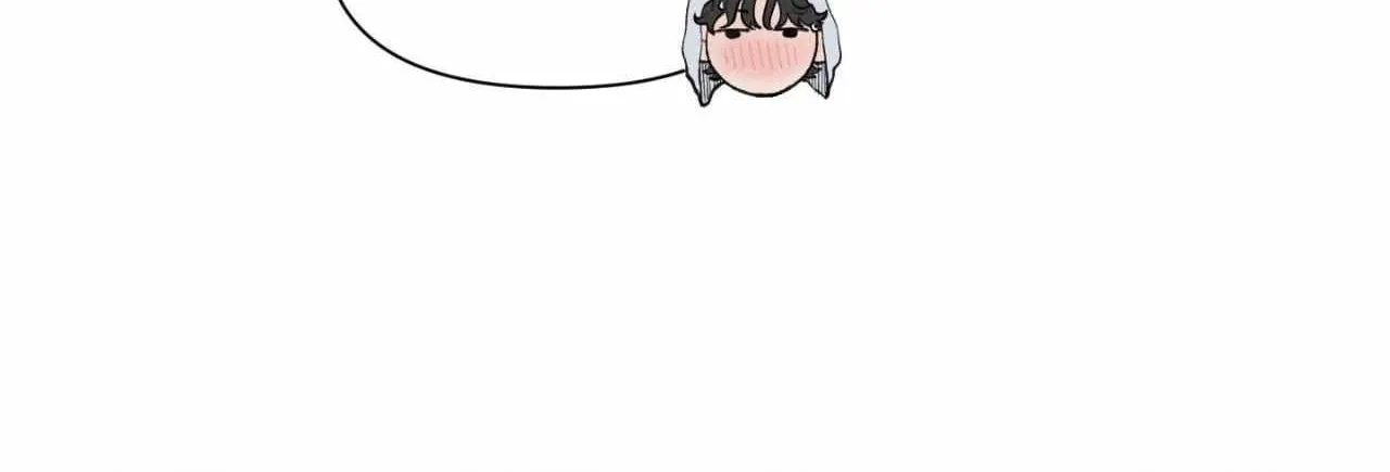 Read To Mend A Heart chapter 39 image 63 on Lezhin