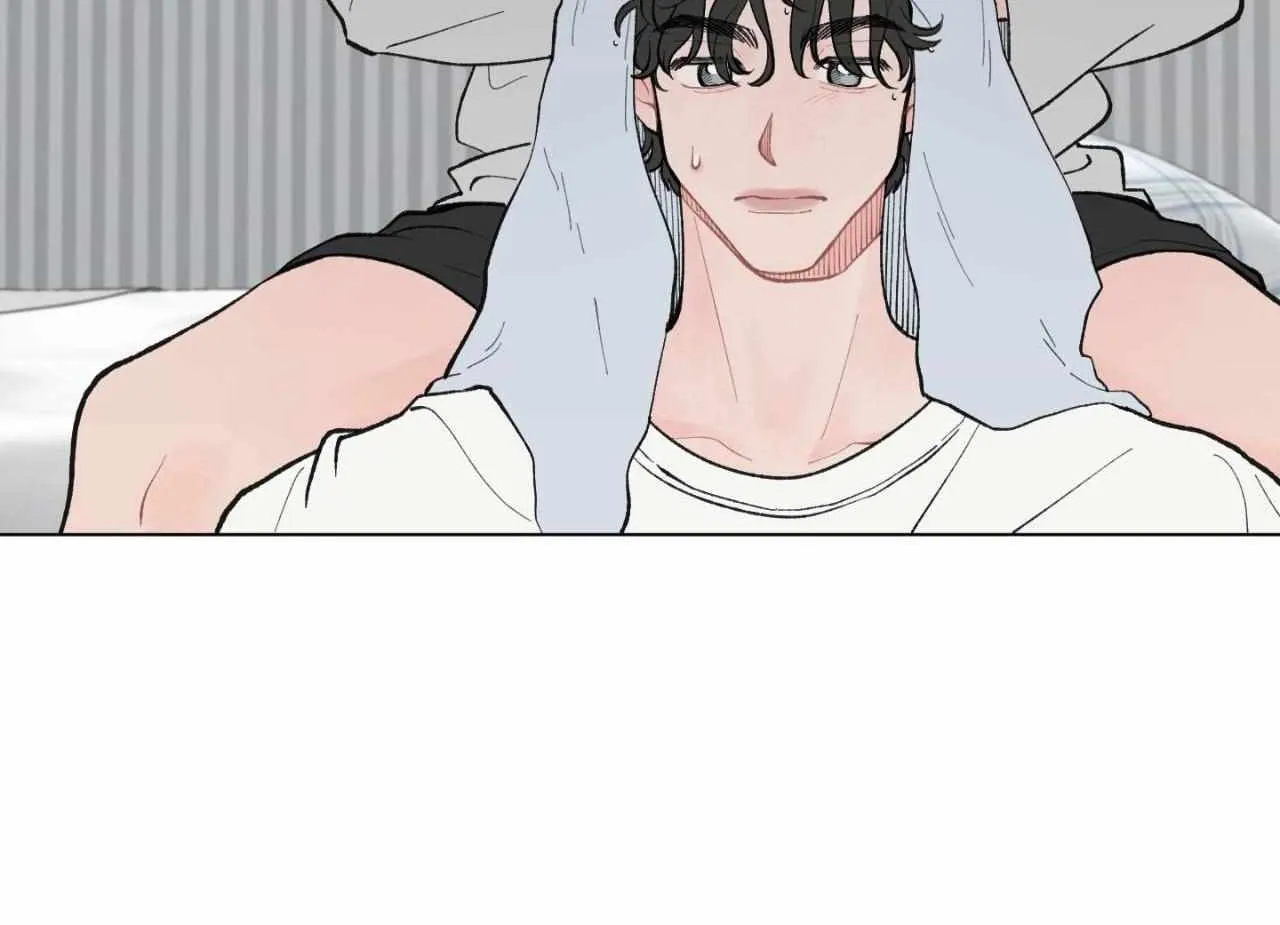 Read To Mend A Heart chapter 39 image 66 on Lezhin