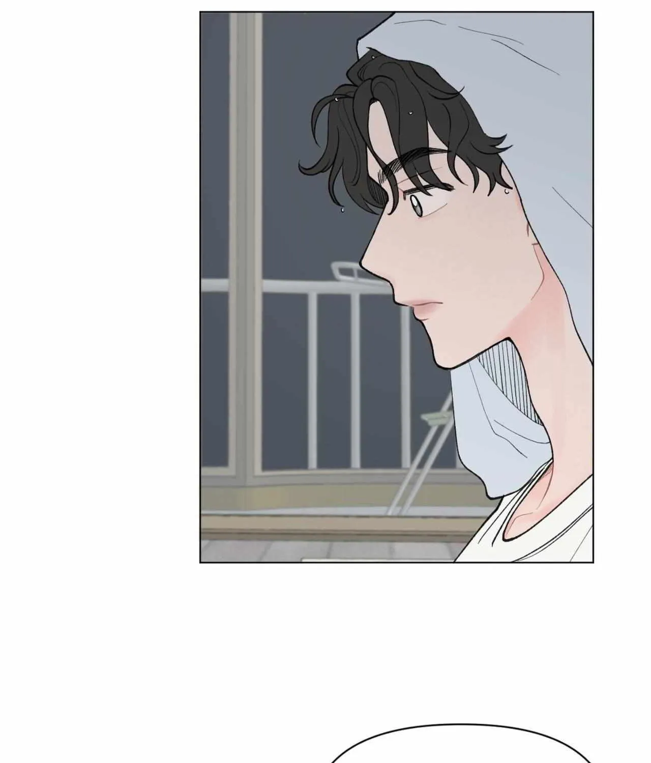 Read To Mend A Heart chapter 39 image 68 on Lezhin
