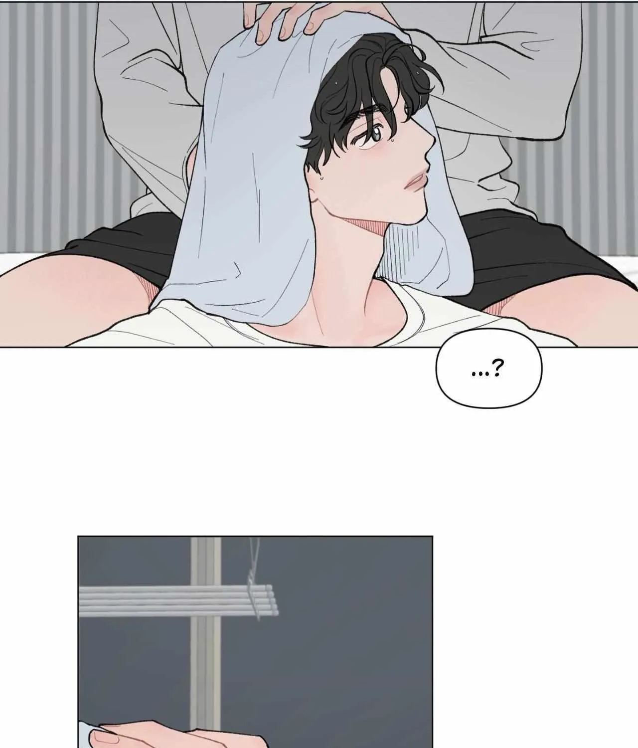 Read To Mend A Heart chapter 39 image 70 on Lezhin