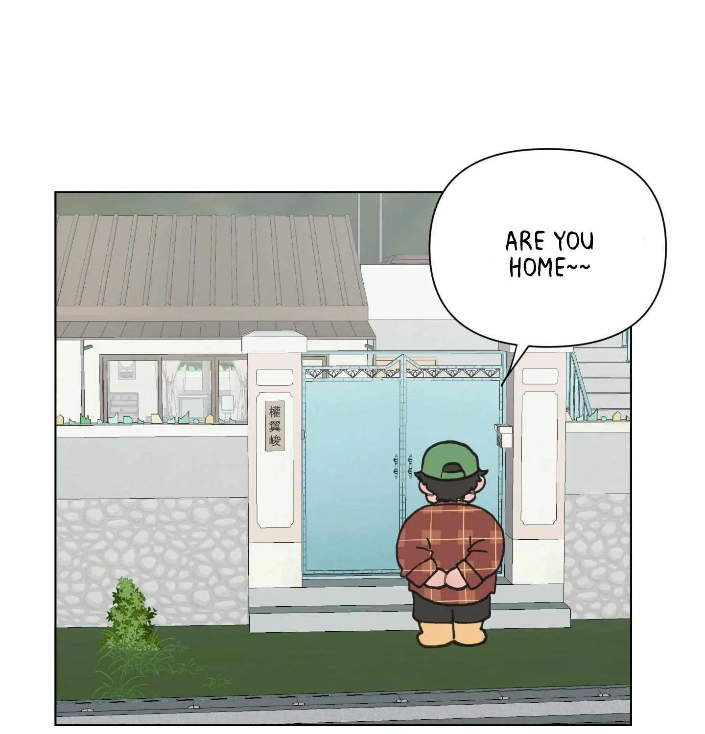 Read To Mend A Heart chapter 4 image 31 on Lezhin