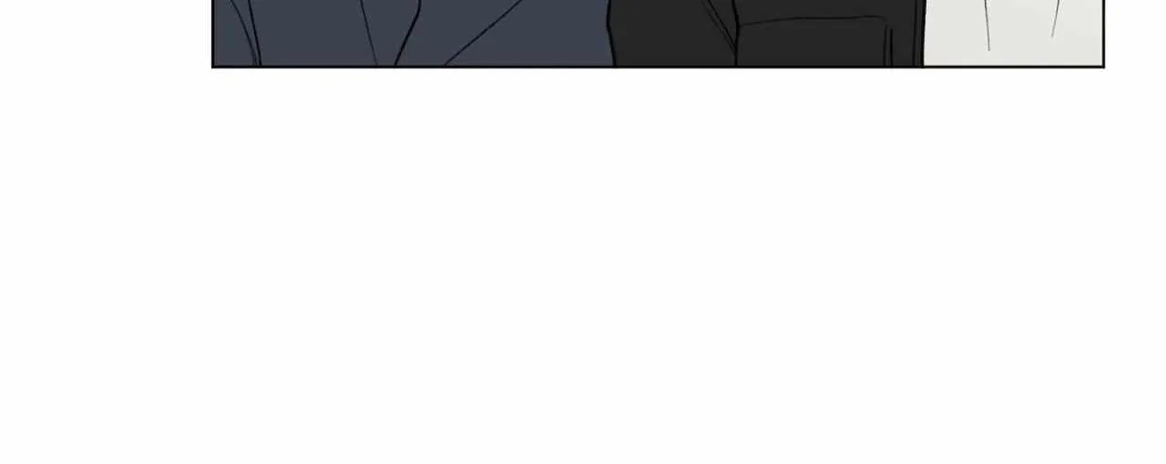 Read To Mend A Heart chapter 41 image 10 on Lezhin