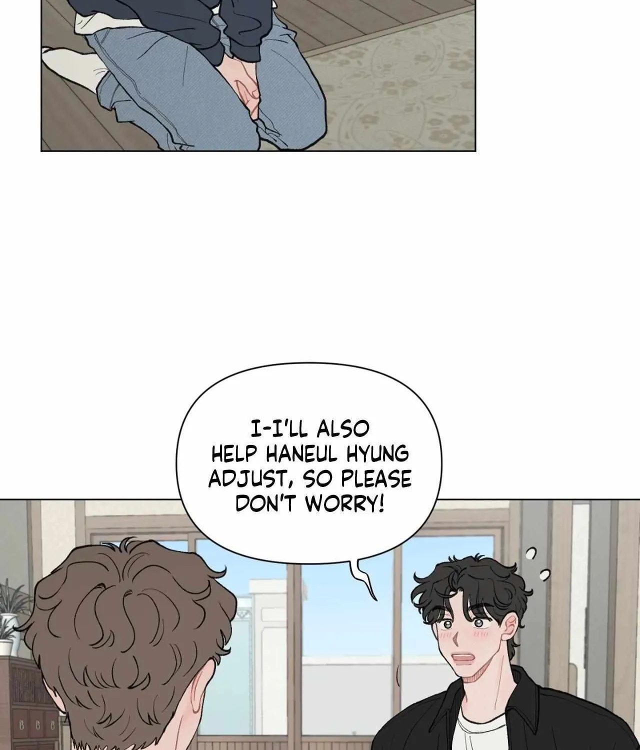 Read To Mend A Heart chapter 41 image 12 on Lezhin