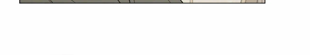 Read To Mend A Heart chapter 41 image 14 on Lezhin