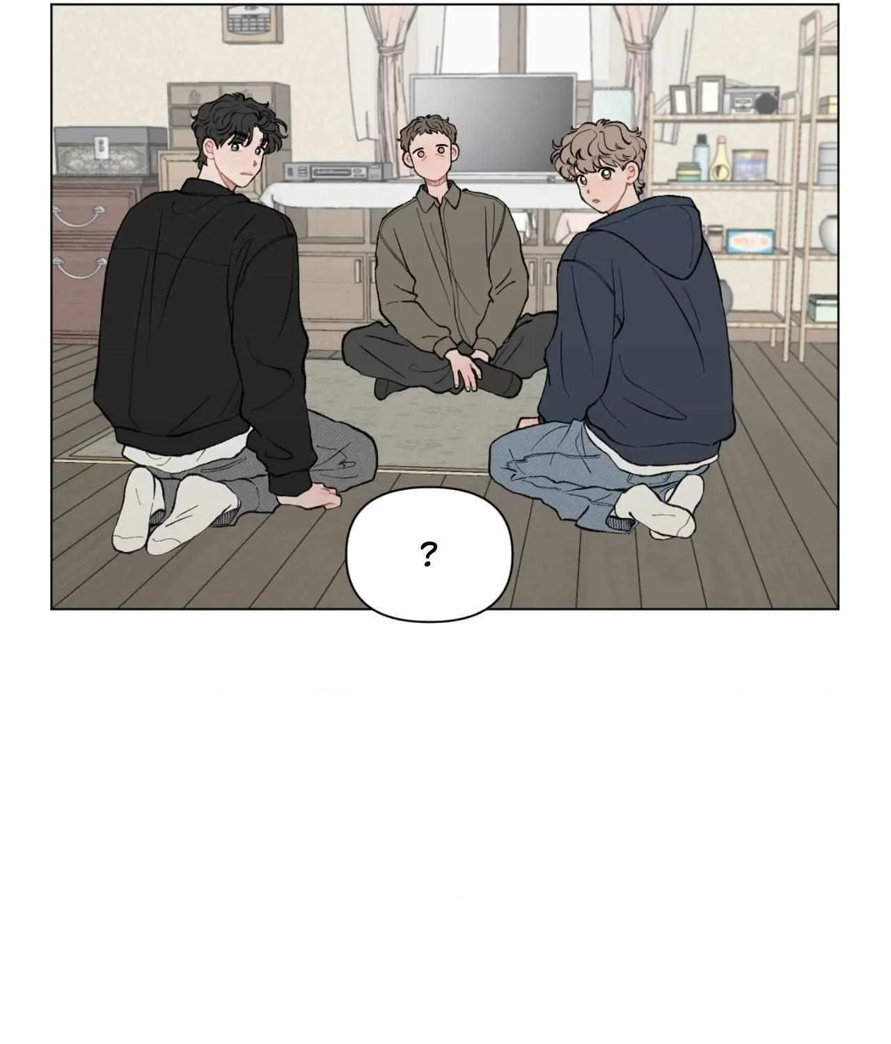 Read To Mend A Heart chapter 41 image 36 on Lezhin
