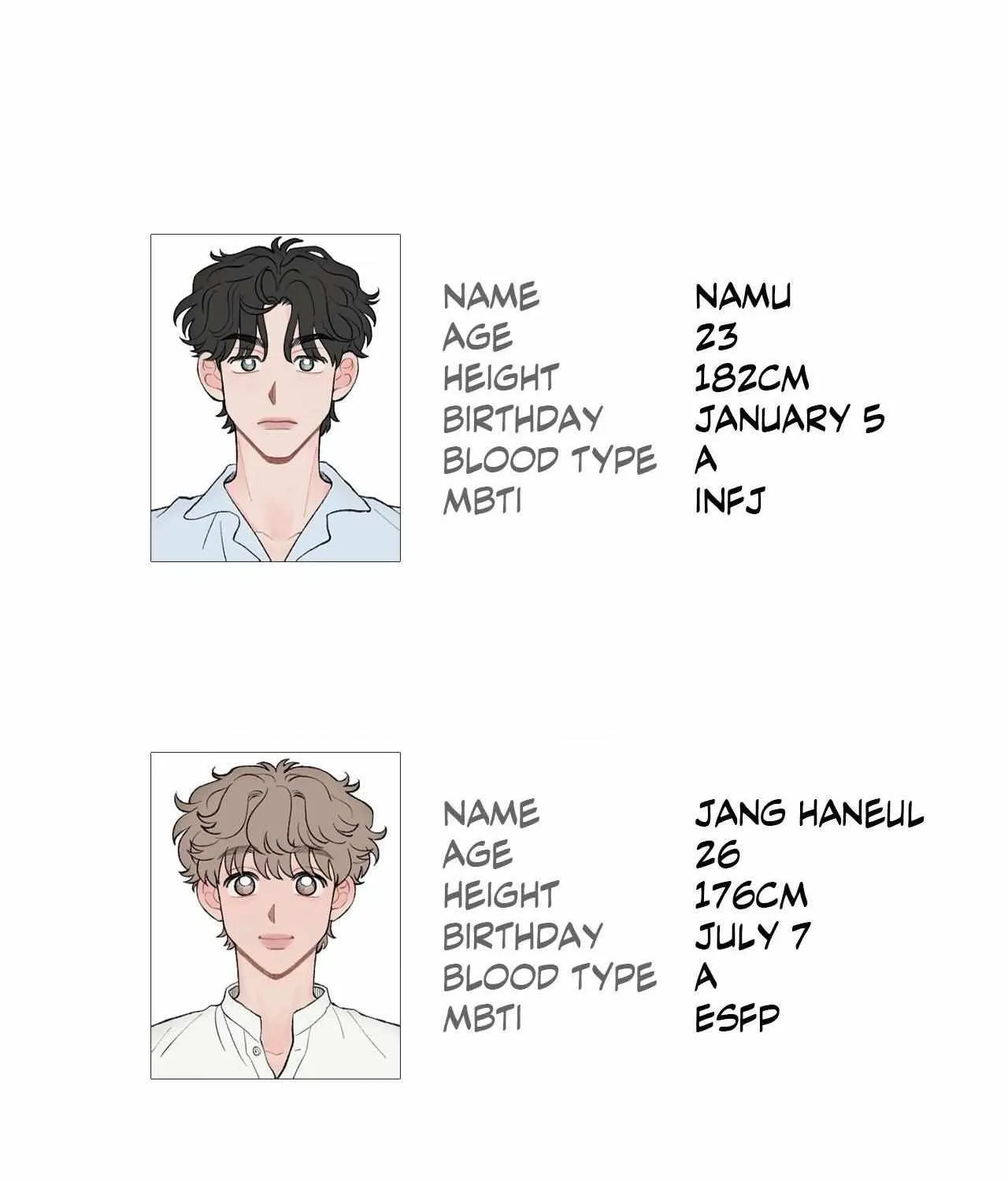 Read To Mend A Heart chapter 43.5 image 3 on Lezhin