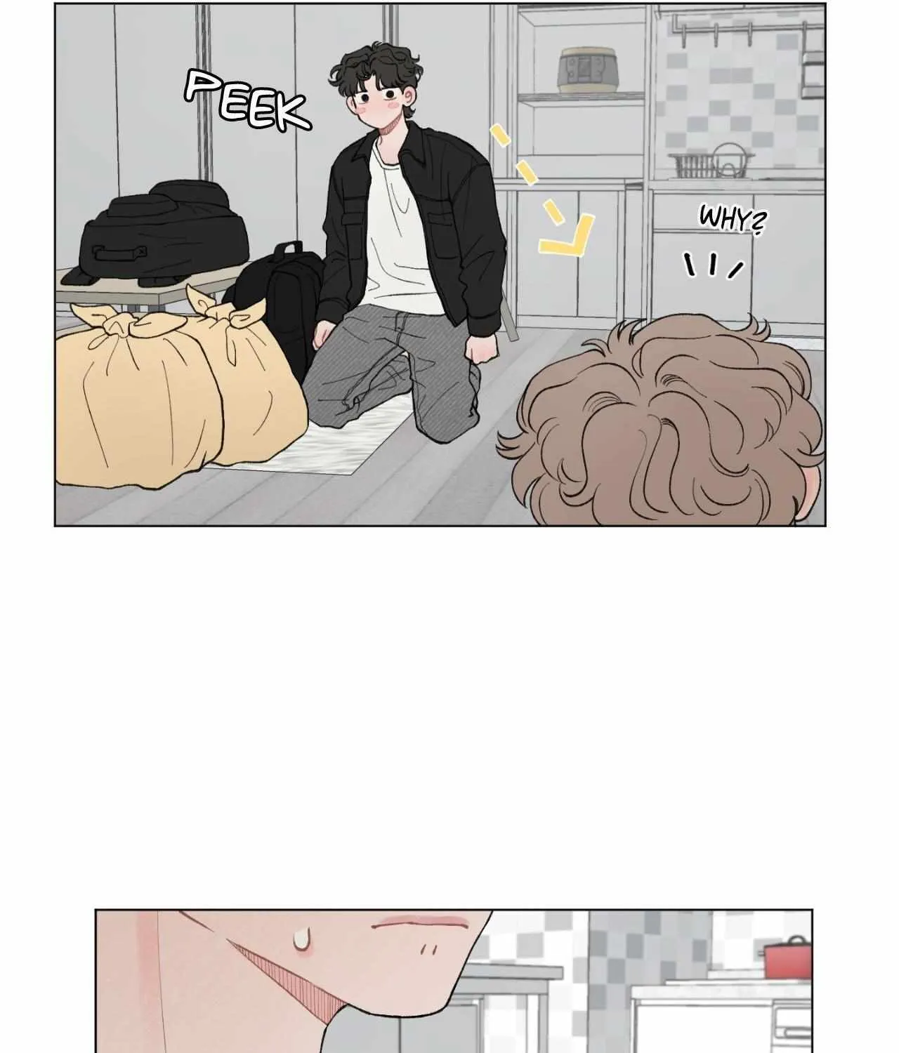Read To Mend A Heart chapter 44 image 25 on Lezhin