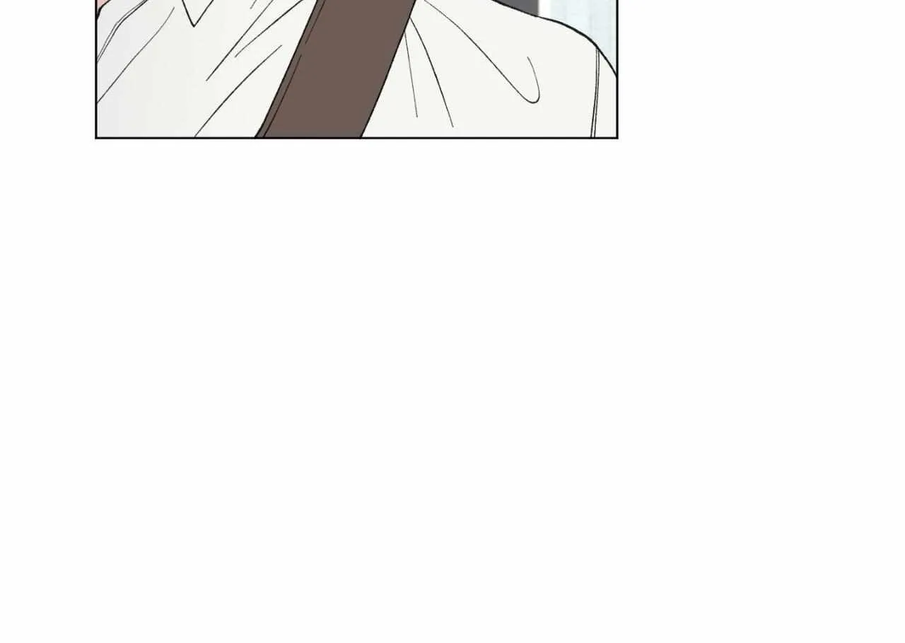 Read To Mend A Heart chapter 44 image 69 on Lezhin