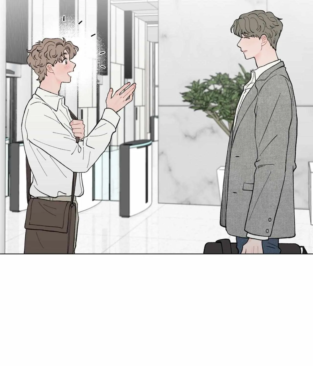 Read To Mend A Heart chapter 44 image 84 on Lezhin