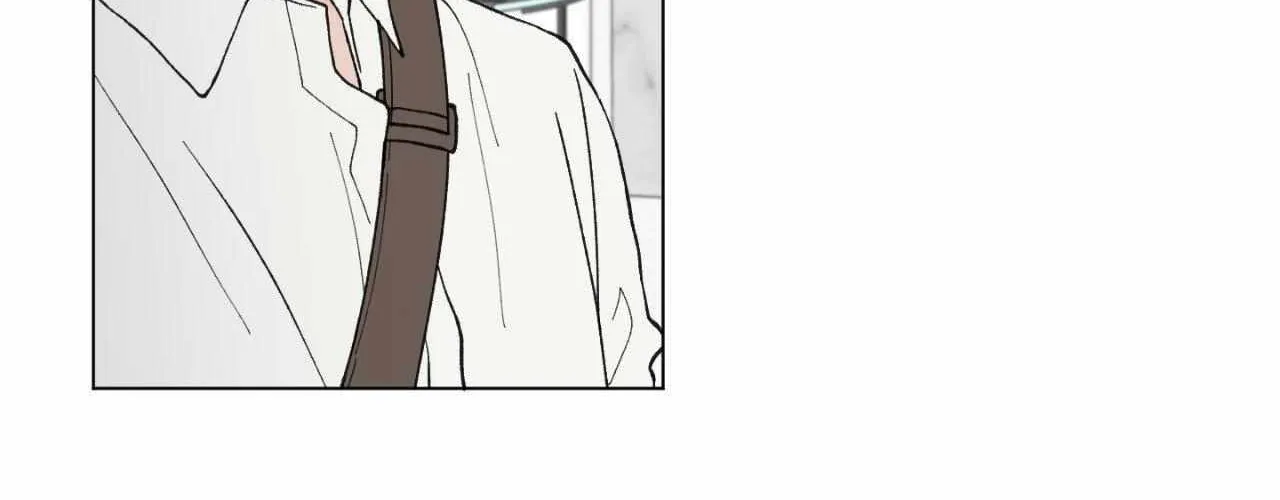 Read To Mend A Heart chapter 44 image 93 on Lezhin