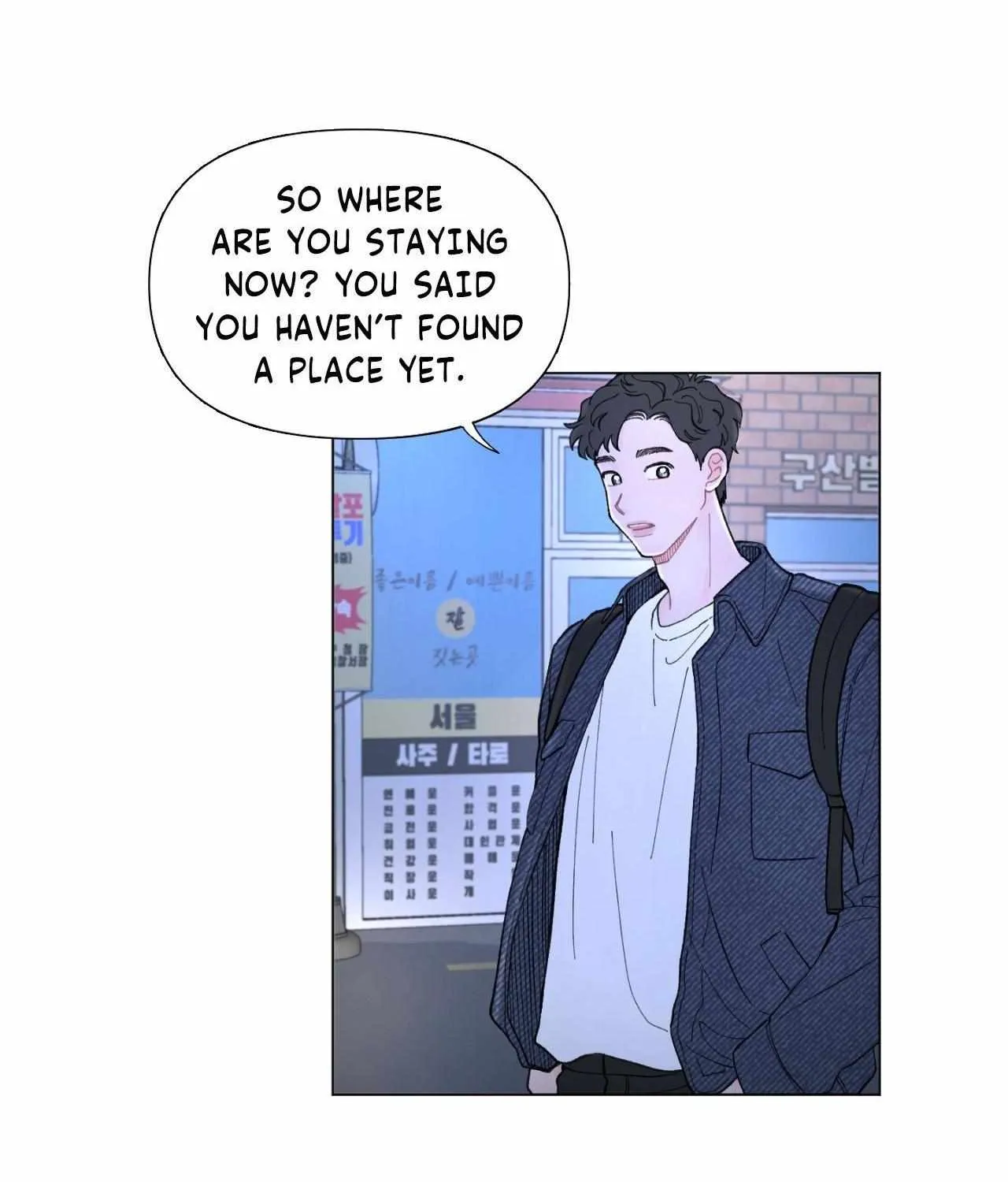 Read To Mend A Heart chapter 45 image 13 on Lezhin