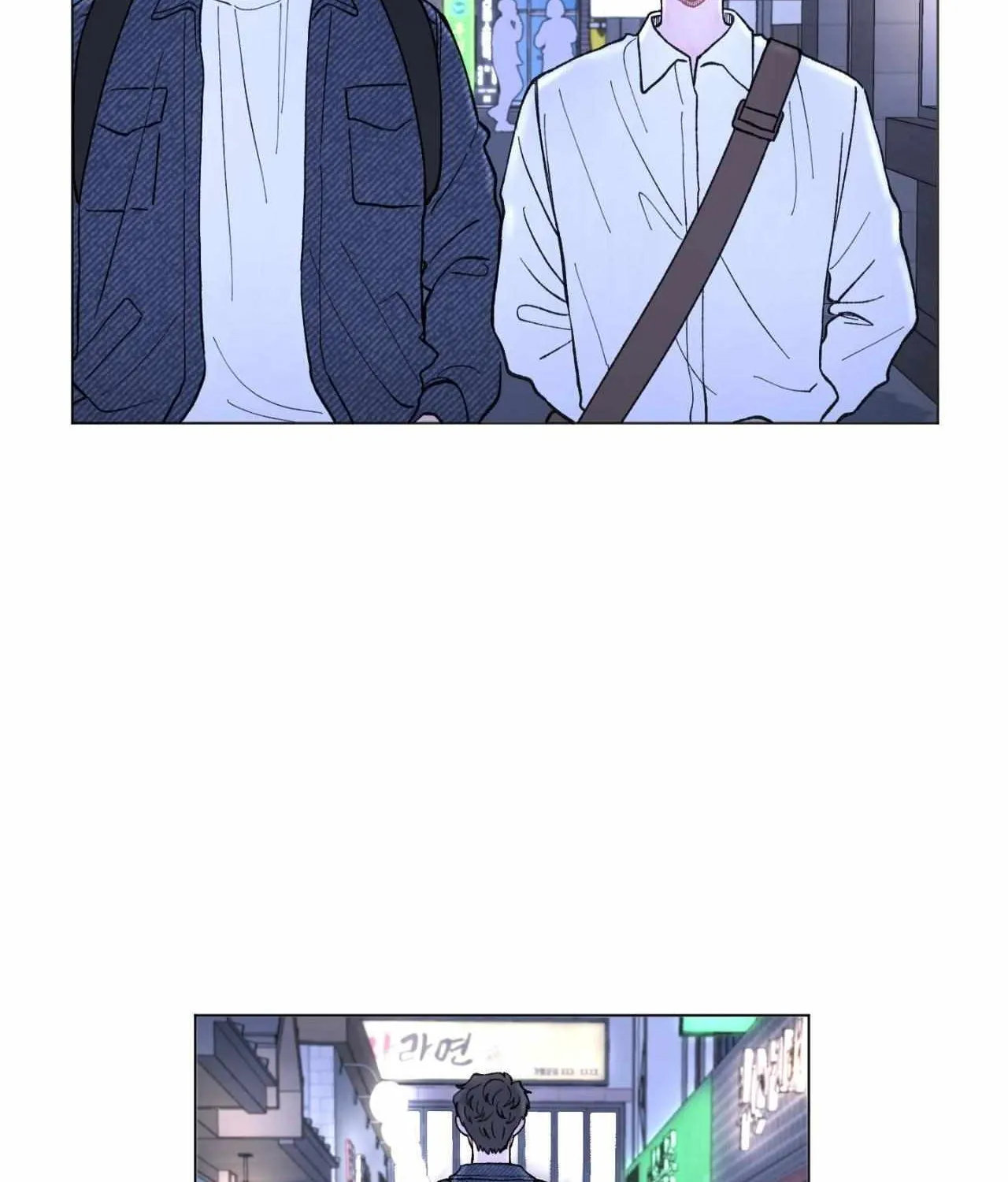 Read To Mend A Heart chapter 45 image 20 on Lezhin