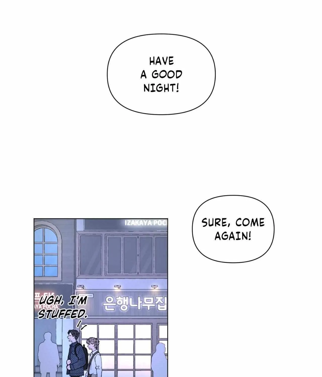 Read To Mend A Heart chapter 45 image 5 on Lezhin