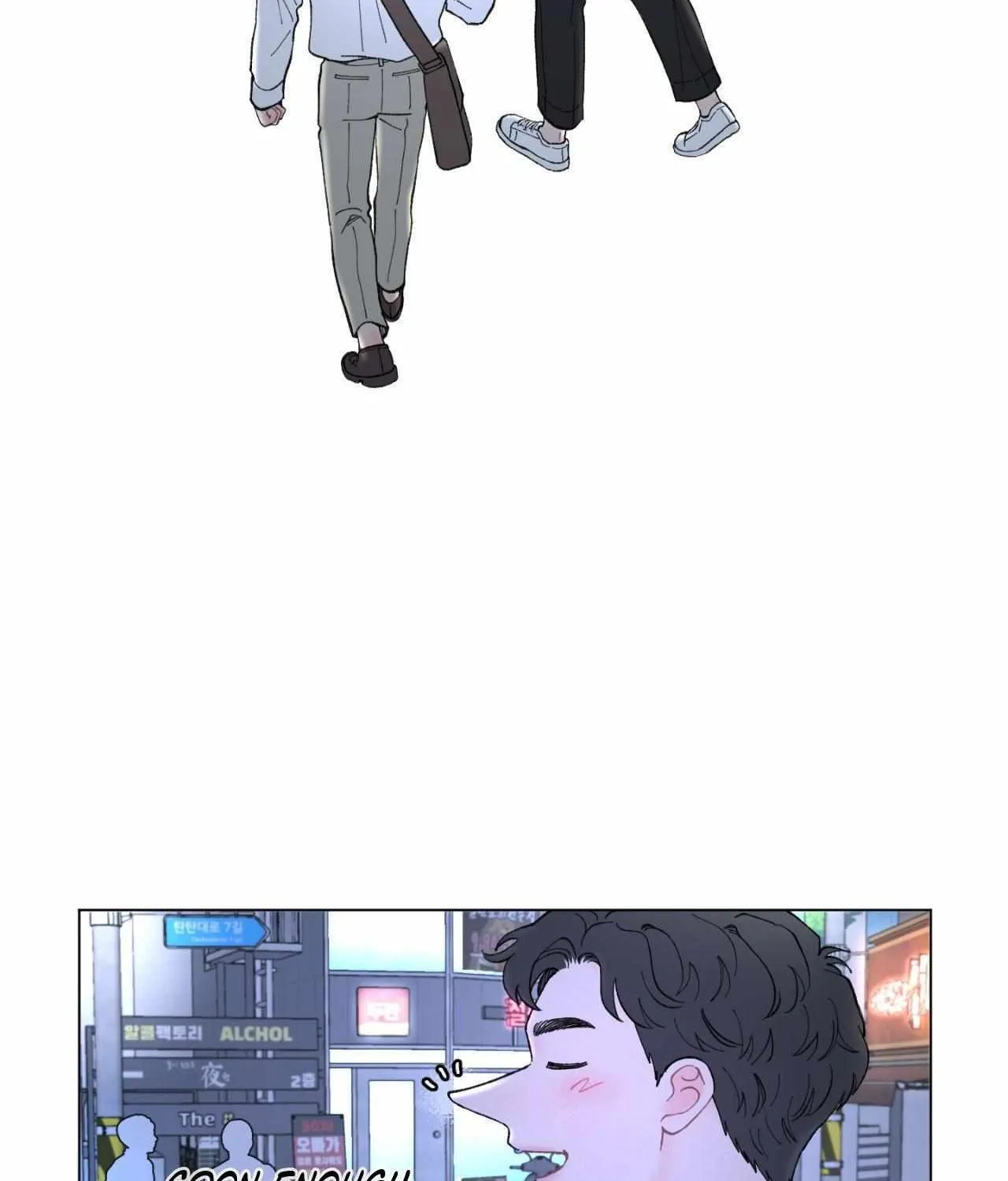 Read To Mend A Heart chapter 45 image 9 on Lezhin