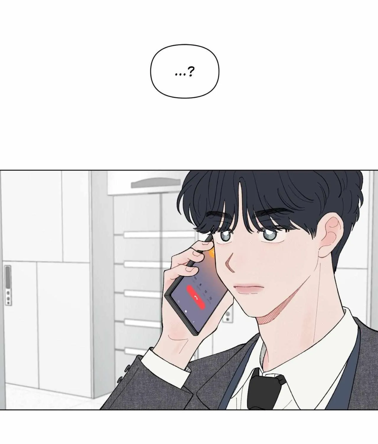 Read To Mend A Heart chapter 47 image 3 on Lezhin