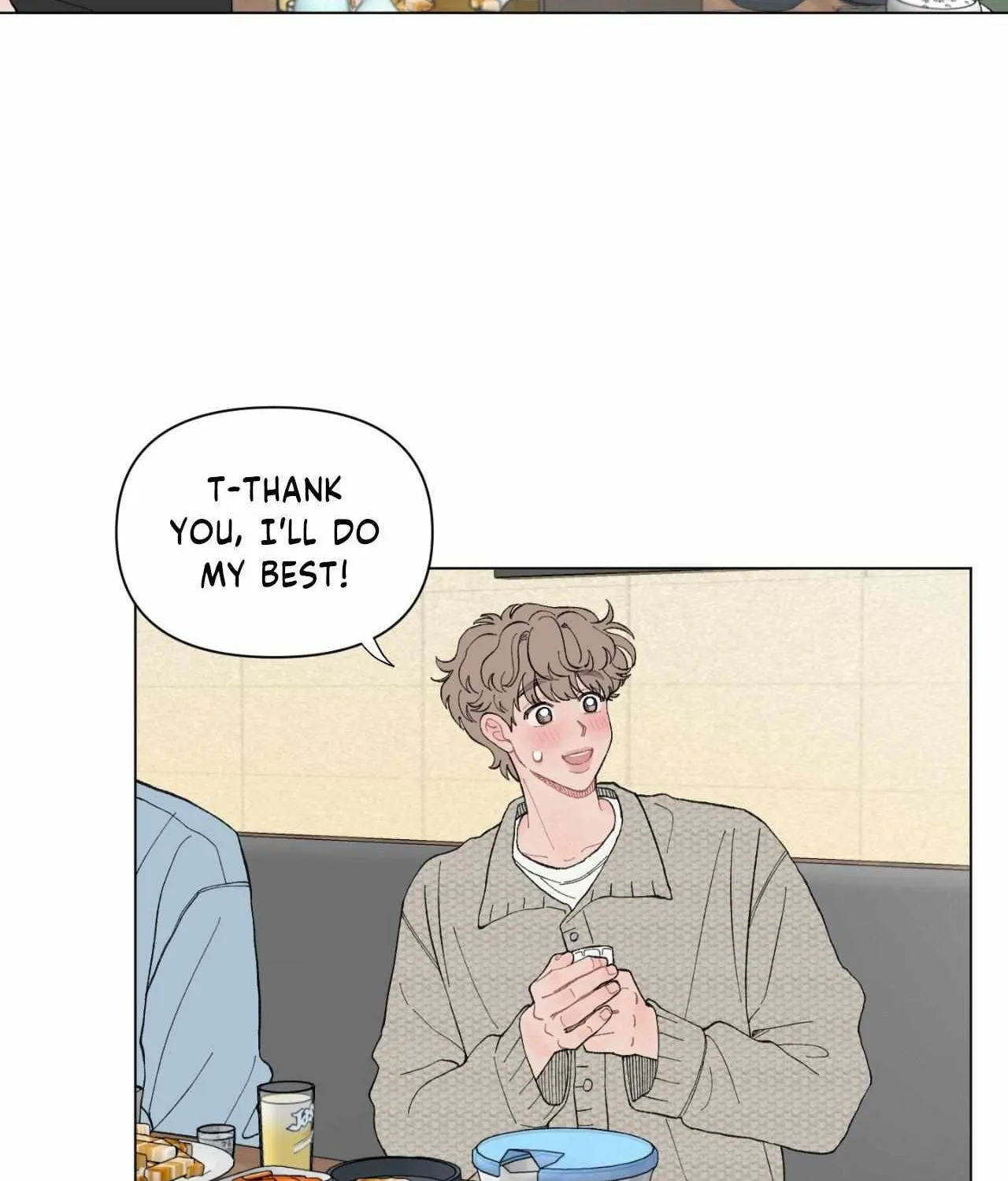Read To Mend A Heart chapter 47 image 74 on Lezhin