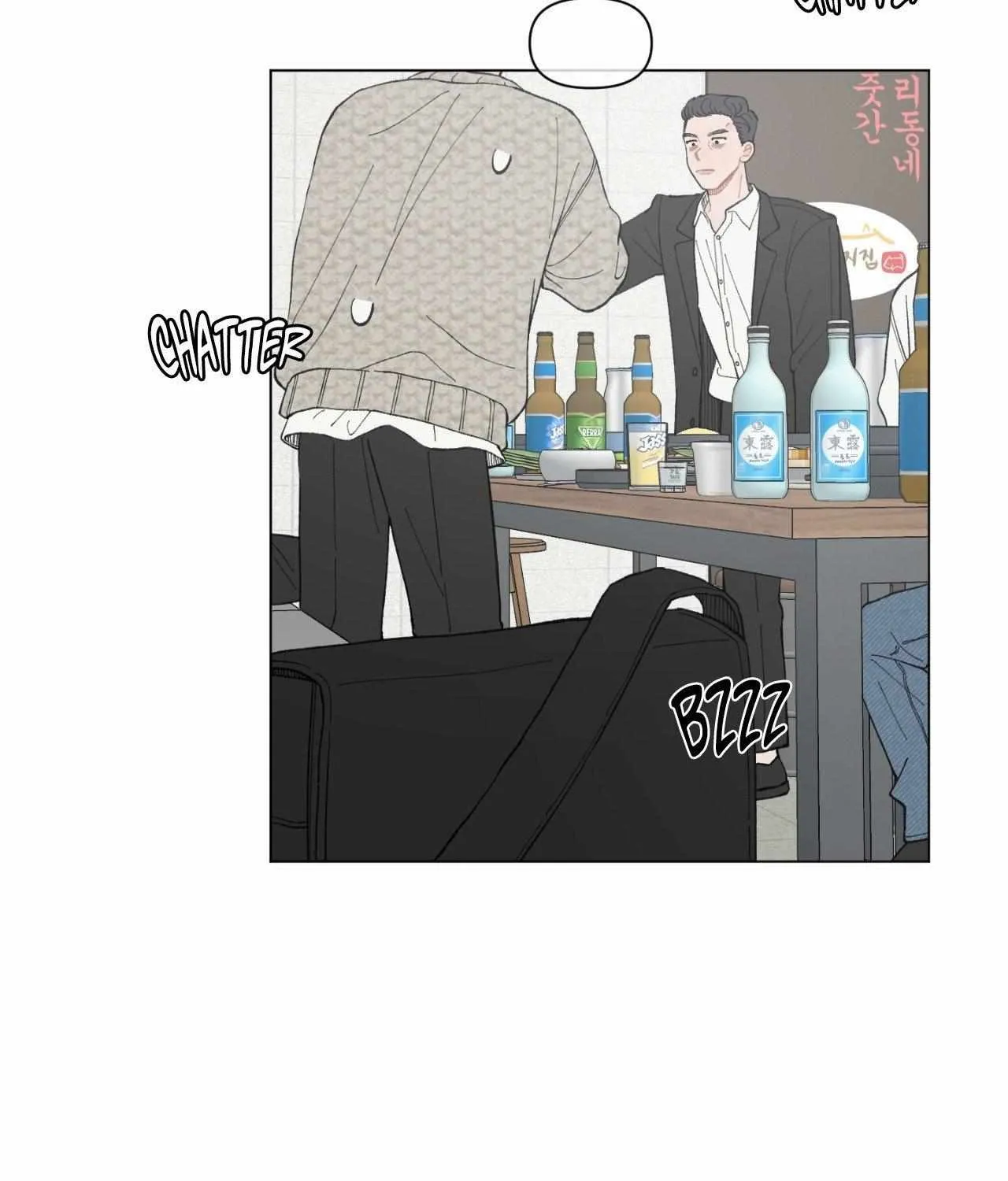 Read To Mend A Heart chapter 47 image 87 on Lezhin
