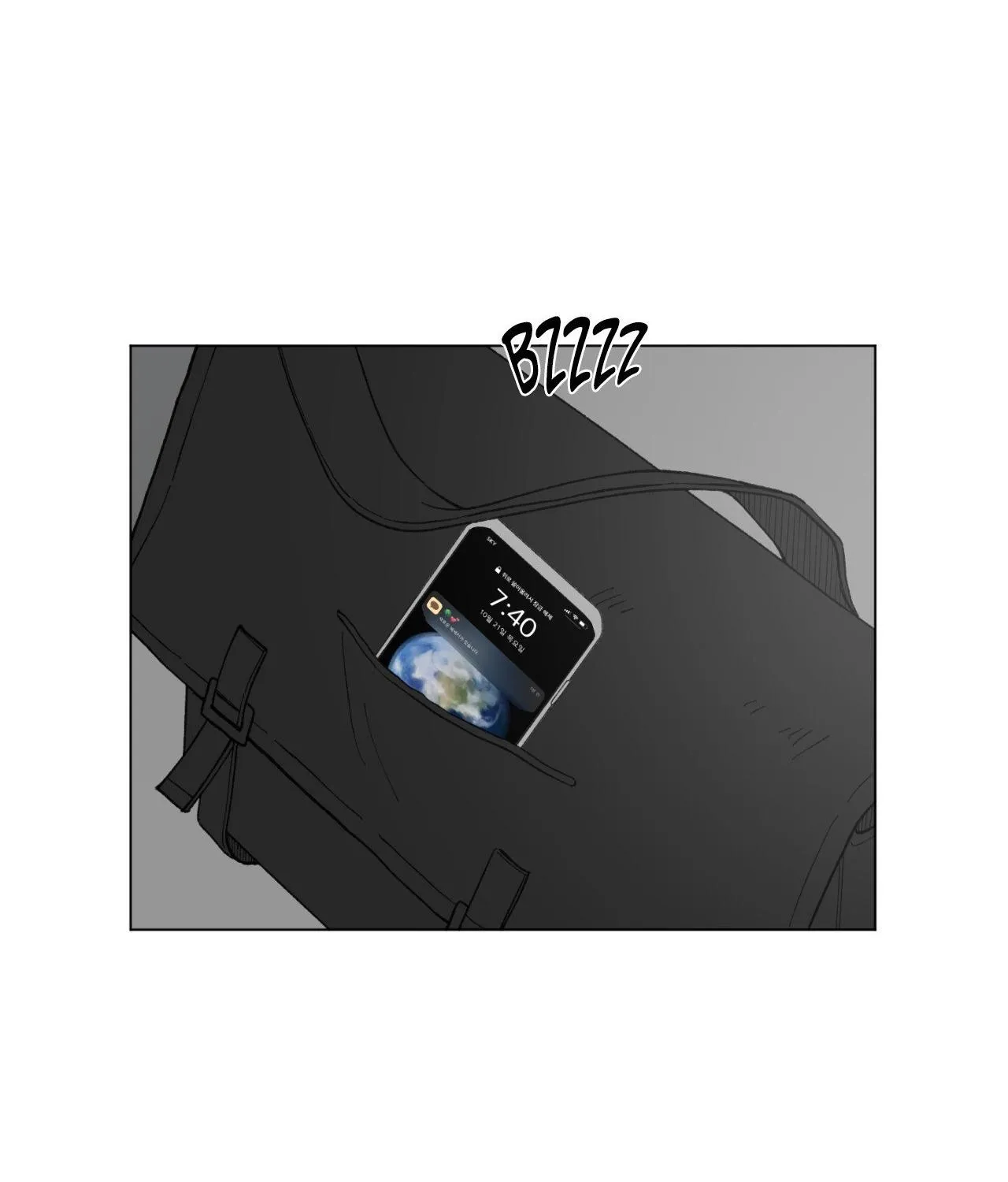 Read To Mend A Heart chapter 47 image 88 on Lezhin