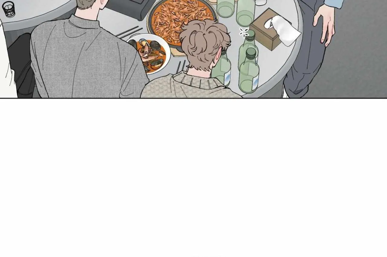Read To Mend A Heart chapter 48 image 21 on Lezhin