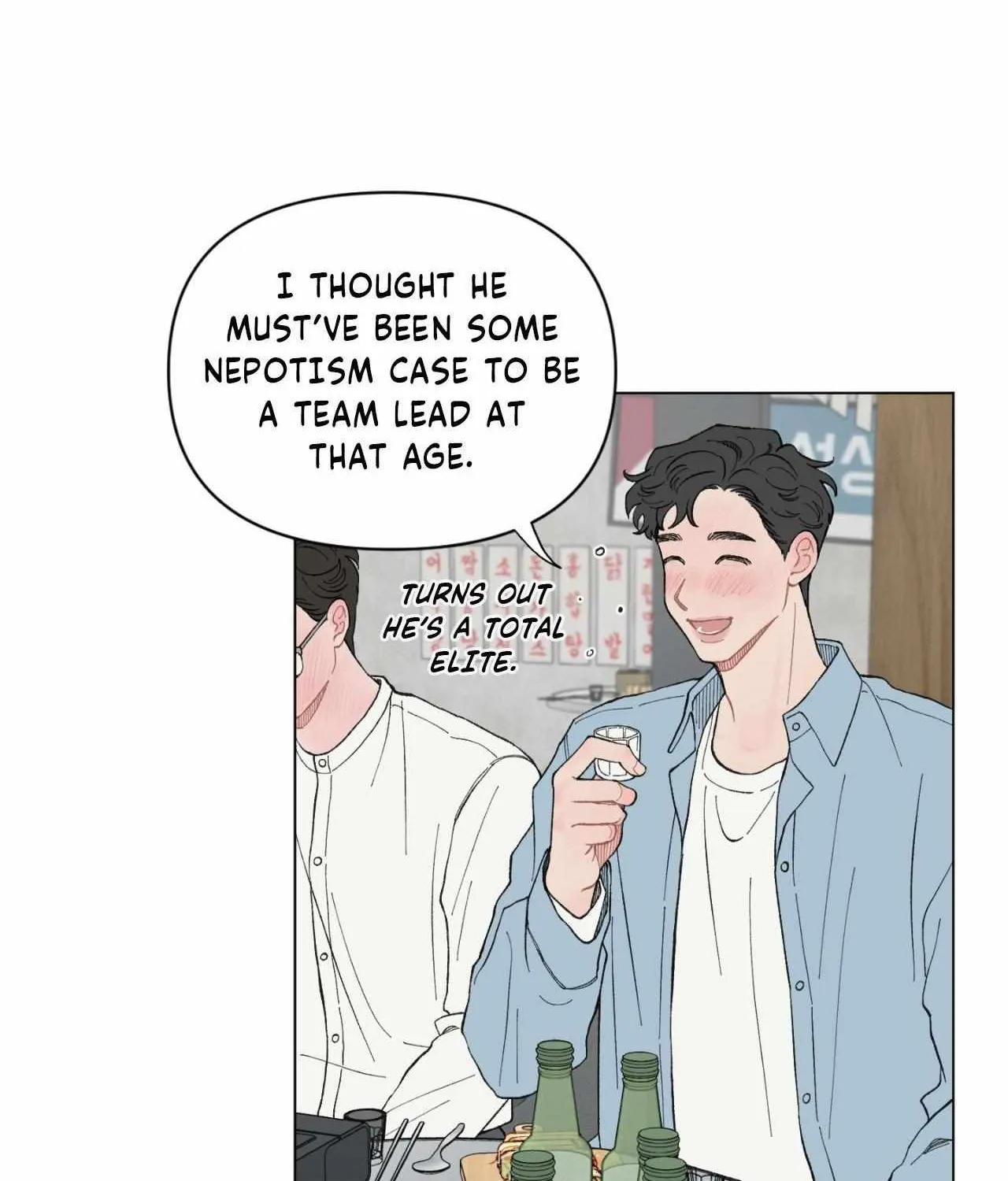 Read To Mend A Heart chapter 48 image 23 on Lezhin